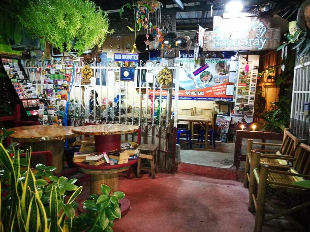 Jimmy And Jeng Homestay Τσιάνγκ Μάι Εξωτερικό φωτογραφία